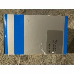 Commandes De Vitesses / Shifters Shimano -Specialized Soldes commande de vitesses droite shimano acera 8v sl m360 2