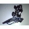 Dérailleur Avant Shimano 2 Dérailleur Avant Shimano -Specialized Soldes derailleur av shimano xt 3 plateaux tirage par le haut