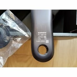 Pédalier Shimano -Specialized Soldes pedalier shimano deore xt fc m8120 b2 boost 3626t 175mm 2x12v neuf 3