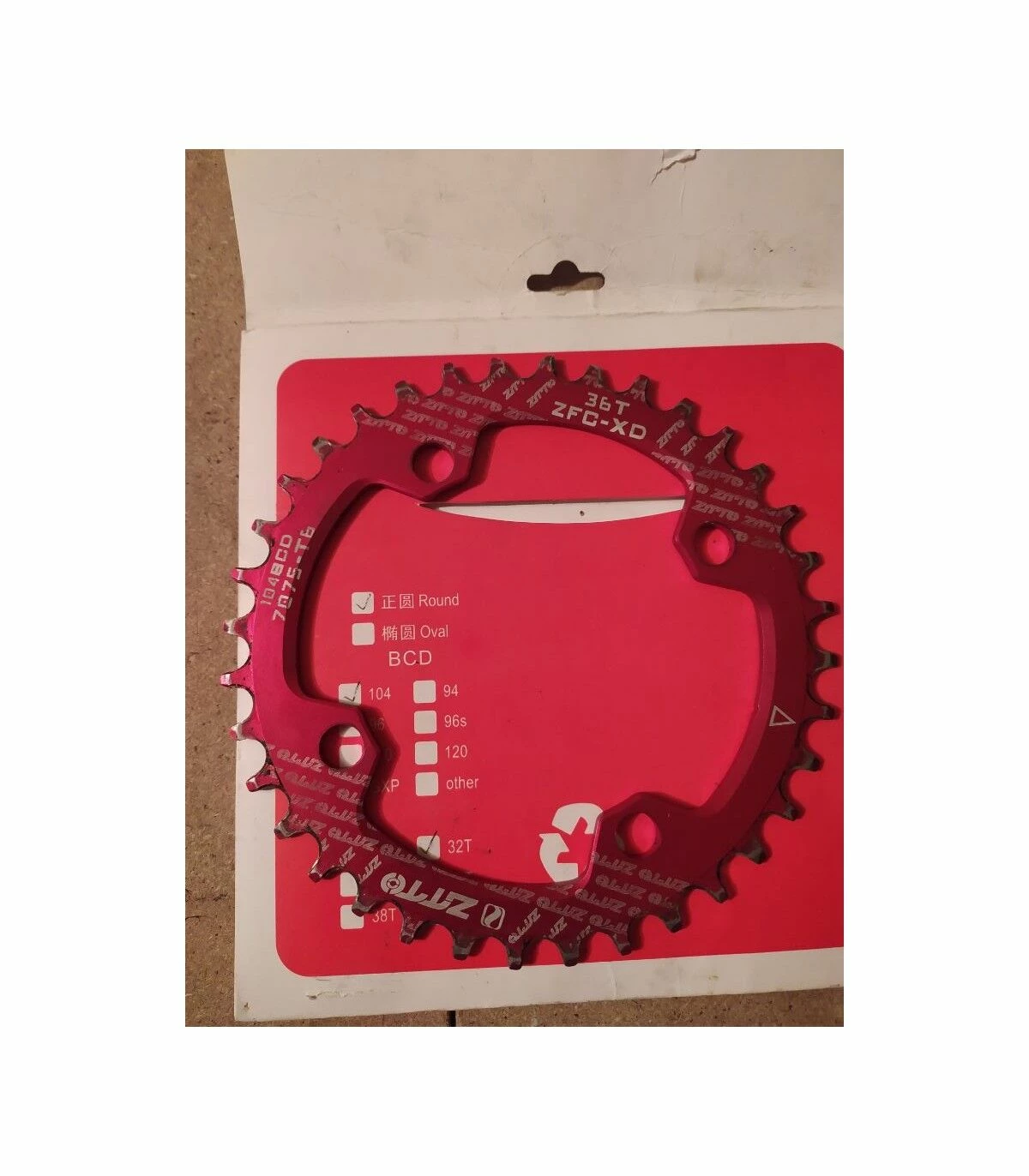 Plateau 4 Plateau – Image 2