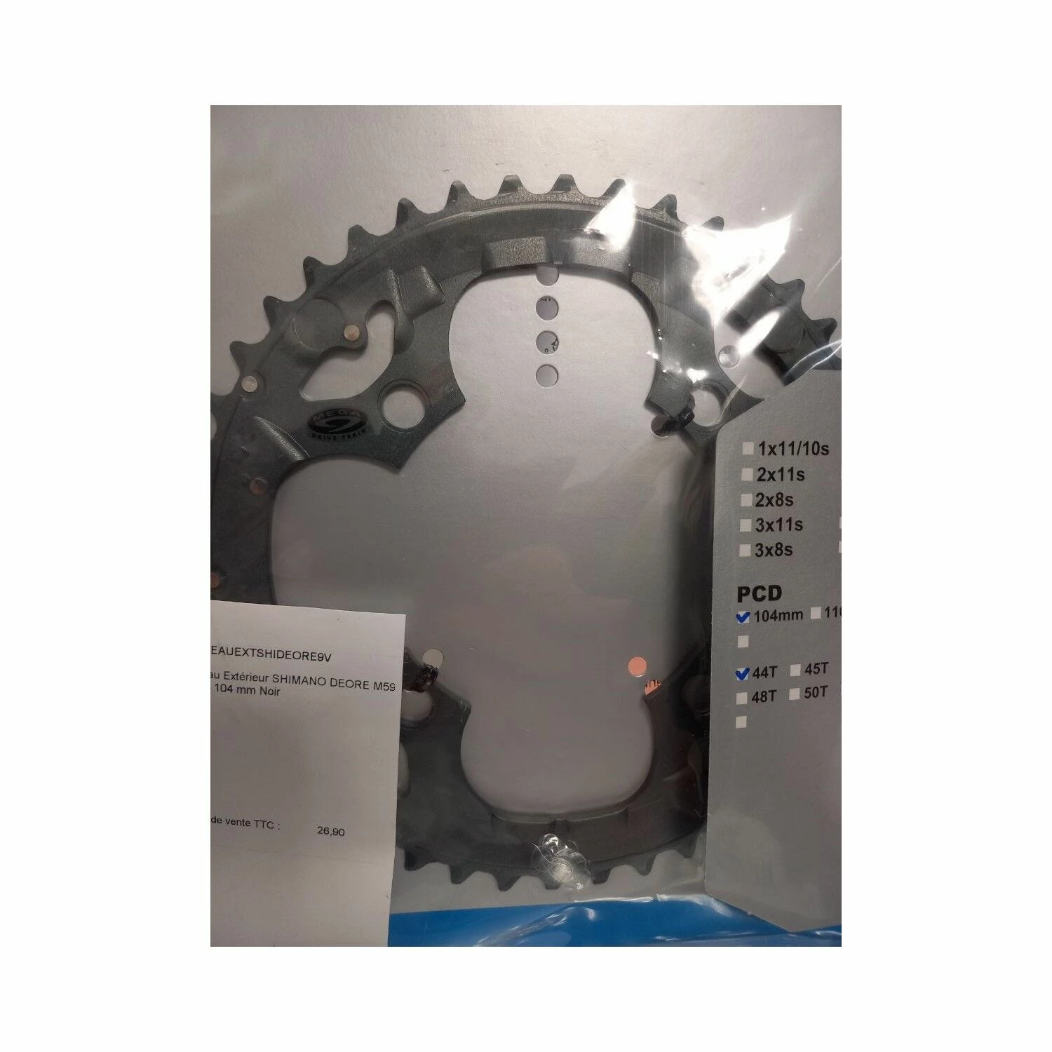 Plateau Shimano 3 Plateau Shimano – Image 2