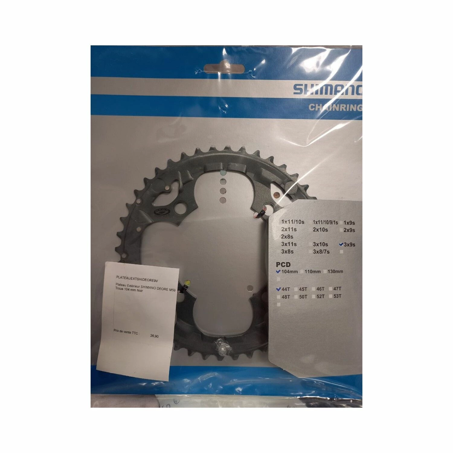 Plateau Shimano 2 Plateau Shimano