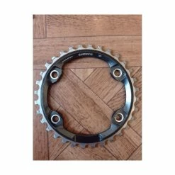 Plateau -Specialized Soldes plateau mono shimano 32 1