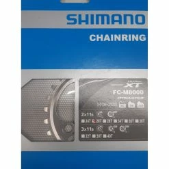 Plateau Shimano 7 Plateau Shimano -Specialized Soldes plateau shimano 26 dents 11 vitesse 2