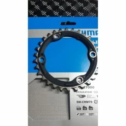 Plateau -Specialized Soldes plateau shimano 5