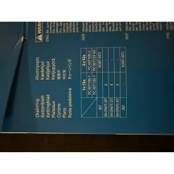 Plateau Shimano -Specialized Soldes plateau shimano slx fc m7100 direct mount 12v 2