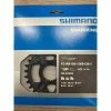 Plateau Shimano -Specialized Soldes plateau shimano xt 28 dents