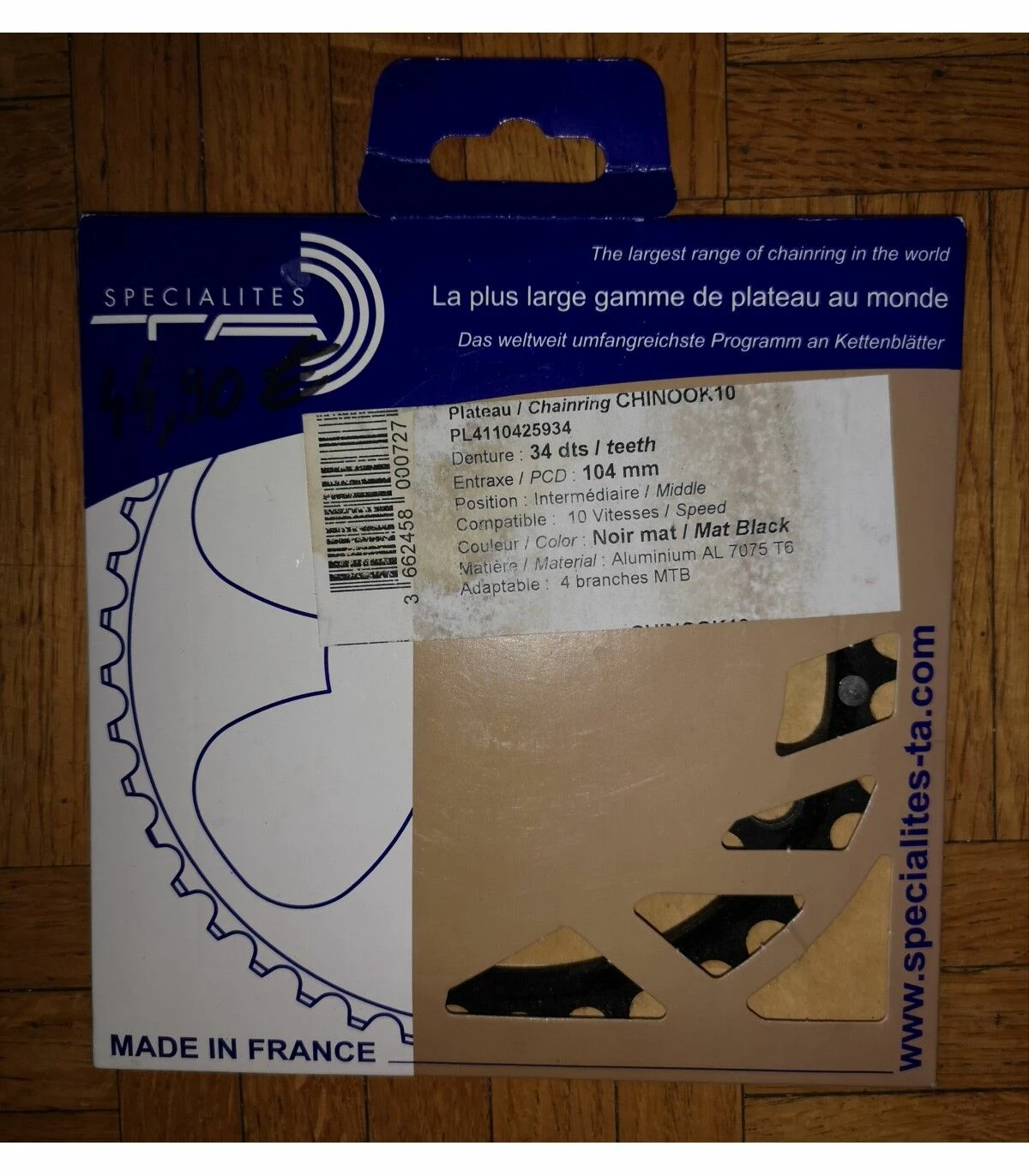 Plateau Autre Marque 4 Plateau Autre Marque – Image 2