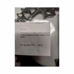 Plateau Shimano -Specialized Soldes plateau vtt 4 bra triple 40 dts d96 shimano deore m6000 10 v noir 2