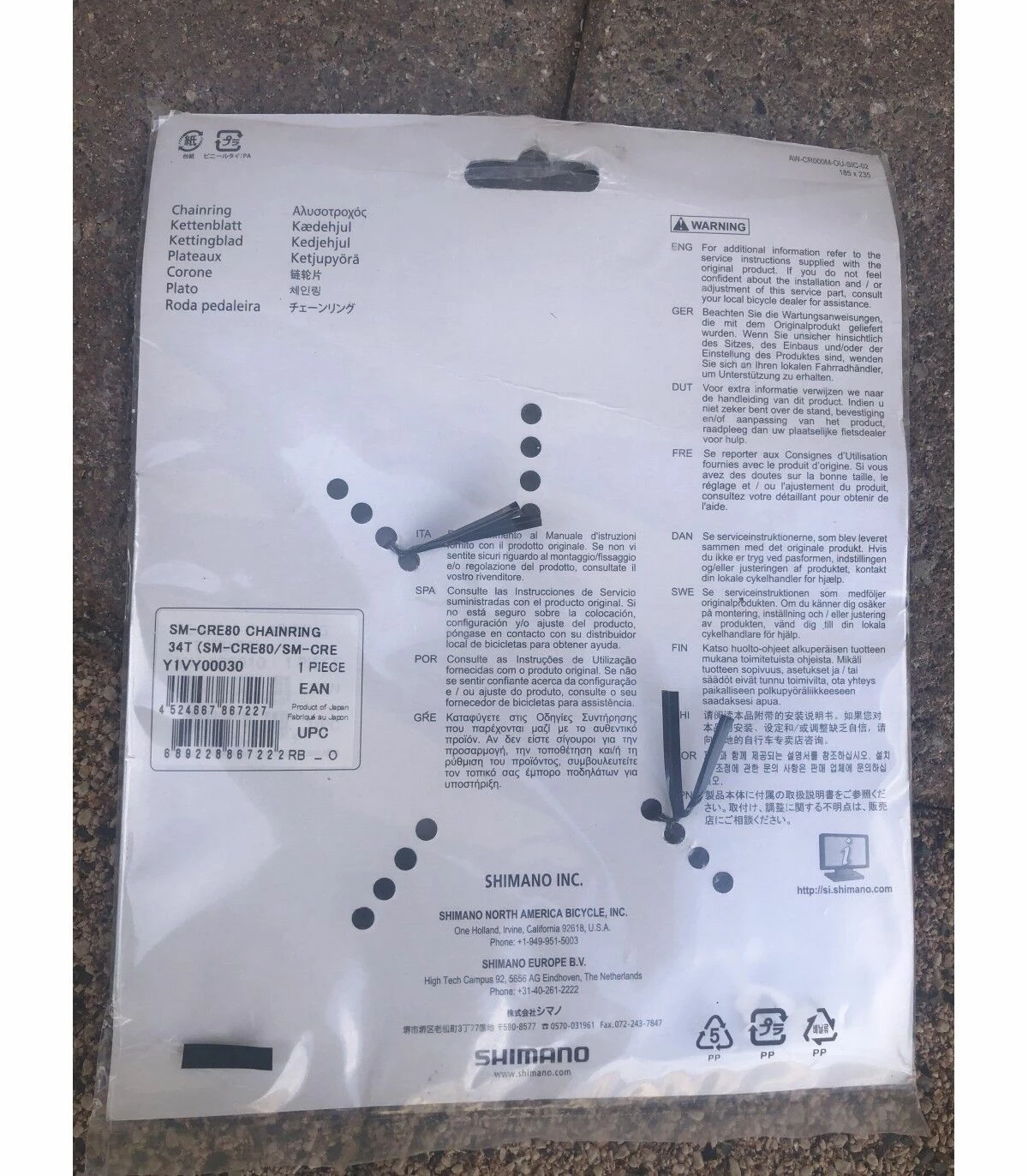 Plateau 5 Plateau – Image 3