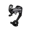 Dérailleur Arrière Shimano -Specialized Soldes shimano altus derailleur arriere rd m370 sgs 9 vitesses